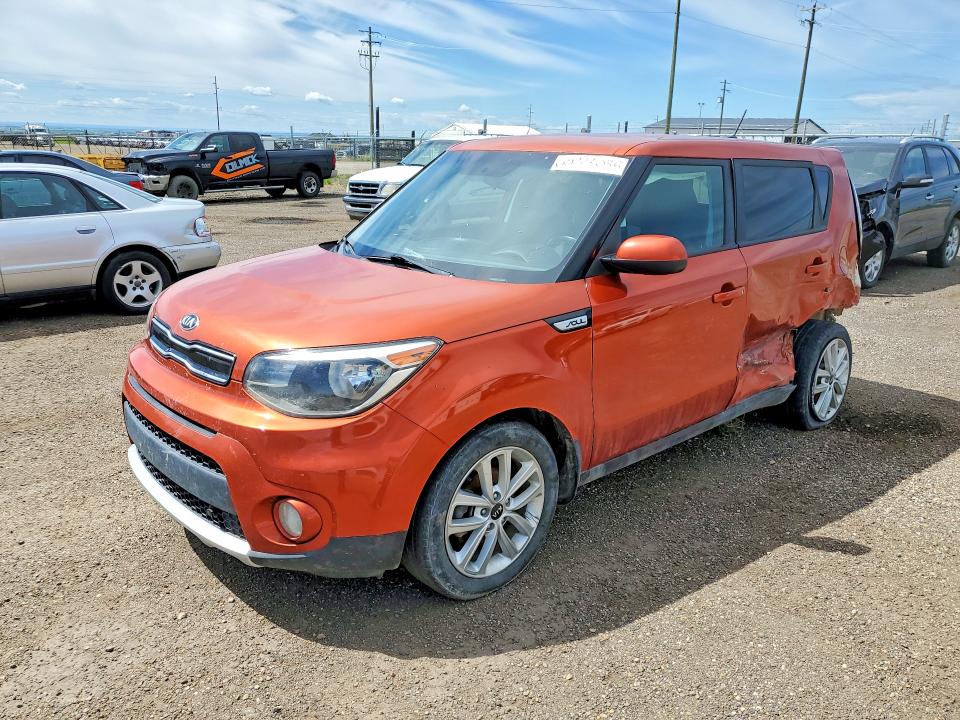 2018 Kia Soul VIN KNDJP3A50J7515990 COPART salvage auction — SIDE, Ab - Bos - Salvage, sold $200 on 2026-07-09 (photo 1)