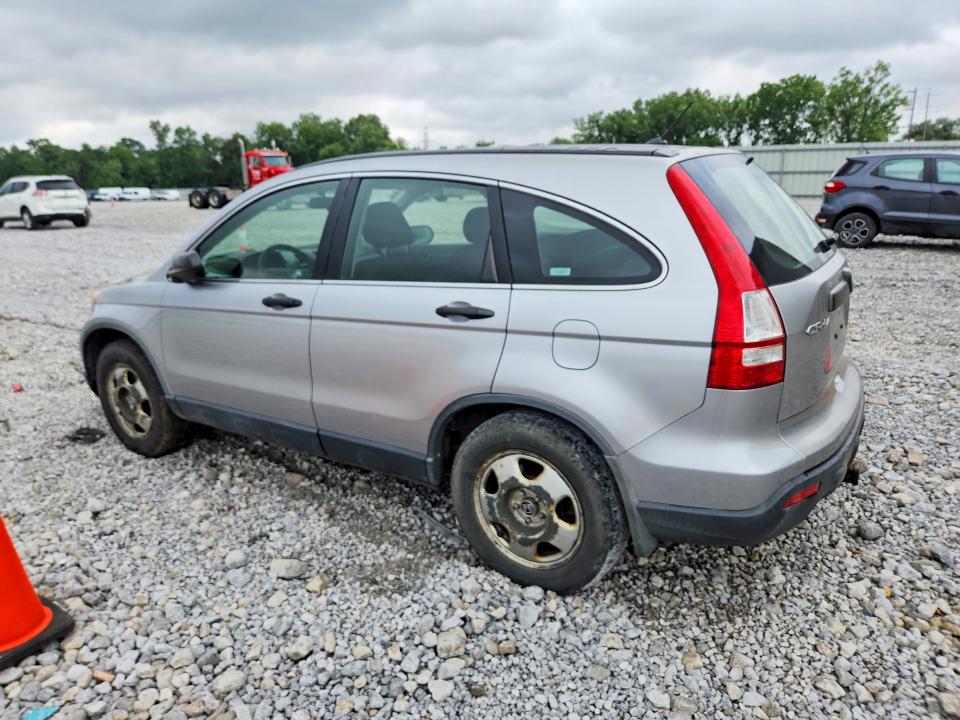 2008 Honda Cr-v VIN JHLRE483X8C011843 COPART salvage auction — MECHANICAL, OH - CERTIFICATE OF TITLE, sold $200 on 2026-07-28 (photo 2)