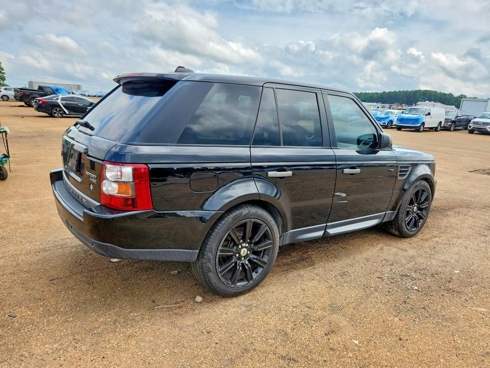 2008 Land rover Range rover sport VIN SALSK25458A152607 COPART salvage auction — MINOR DENT/SCRATCHES, TX - CERTIFICATE OF TITLE, sold $60 on 2026-07-27 (photo 3)