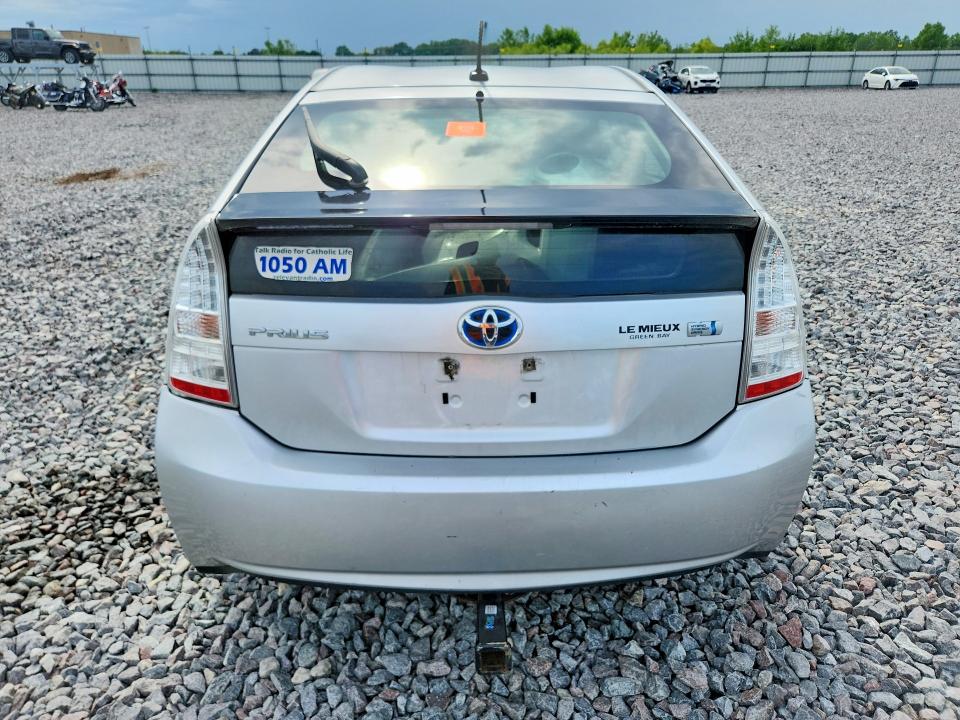 2011 Toyota Prius VIN JTDKN3DUXB0247585 COPART salvage auction — FRONT END, WI - JUNKED VEHICLE BILL OF SALE, sold $650 on 2026-07-27 (photo 6)