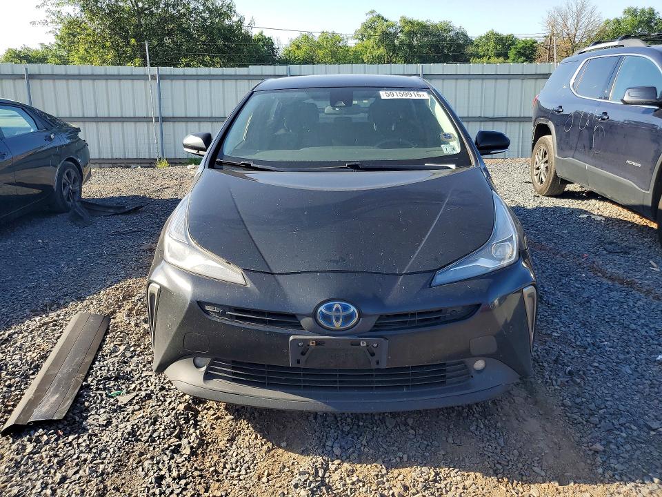 2021 Toyota VIN JTDL9MFU6M3026899 COPART salvage auction — SIDE, NJ - CERT OF TITLE-SALVAGE, sold $375 on 2026-07-24 (photo 5)