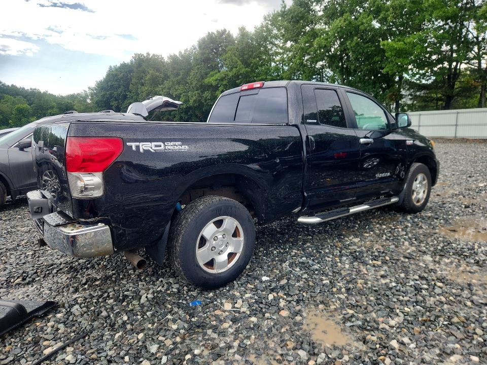 2008 Toyota Tundra VIN 5TFBV58168X058105 COPART salvage auction — REAR END, MA - CERTIFICATE OF TITLE, sold $125 on 2026-07-30 (photo 3)