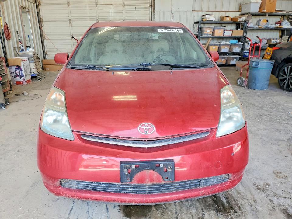 2008 Toyota Prius VIN JTDKB20U287789157 COPART salvage auction — HAIL, Tx - Cert Of Title-Rebuilt Salvage, sold $300 on 2026-07-31 (photo 5)
