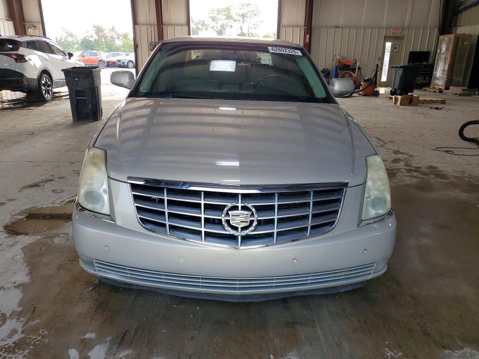 2007 Cadillac Dts VIN 1G6KD57Y37U193871 COPART salvage auction — MINOR DENT/SCRATCHES, PA - CERT OF SALV-R=RECONSTRUCTED, sold $425 on 2026-08-23 (photo 5)