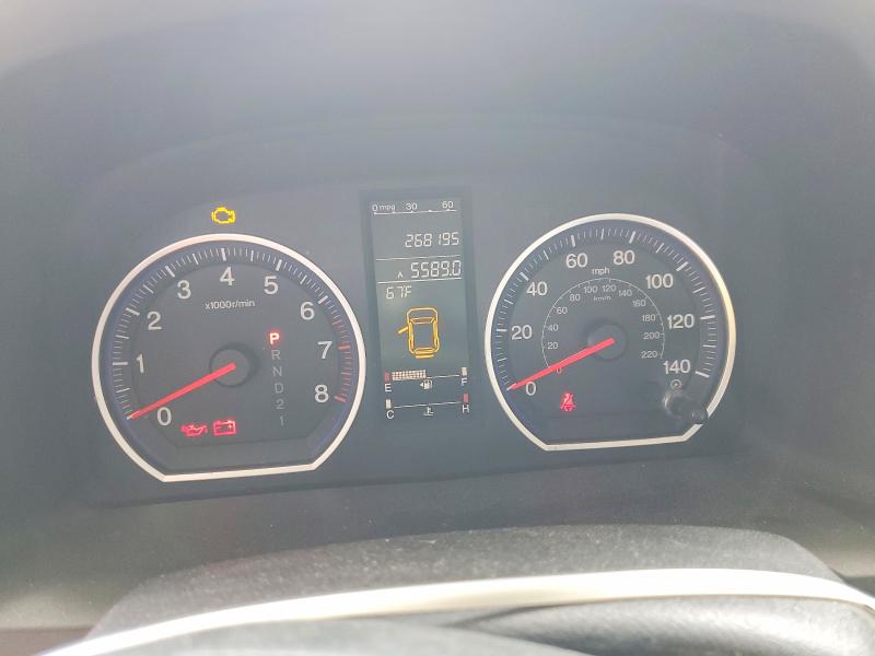2007 Honda Cr-v VIN JHLRE38547C002856 COPART salvage auction — VANDALISM, Ca - Salvage Certificate, sold $650 on 2026-07-16 (photo 9)