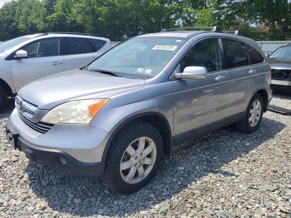 2007 Honda Cr-v VIN JHLRE48747C034648 COPART salvage auction — REAR END, MA - CERTIFICATE OF TITLE, sold $400 on 2026-07-16 (photo 1)
