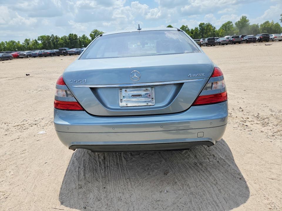 2007 Mercedes-benz S-klasse VIN WDDNG86XX7A109998 COPART salvage auction — NORMAL WEAR, TX - CERT OF TITLE-REBUILT SALVAGE, sold $425 on 2026-08-18 (photo 6)