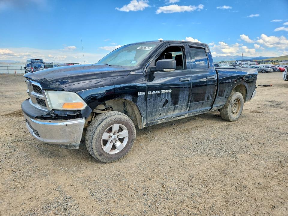 2012 Dodge Ram VIN 1C6RD7FT0CS128678 COPART salvage auction — FRONT END, Mt - Certificate Of Title, sold $1,875 on 2026-07-28 (photo 1)
