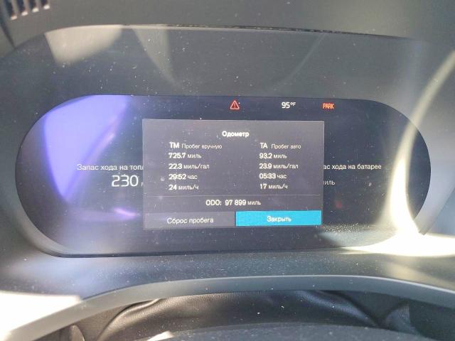 2024 Volvo Xc60 VIN YV4H60DL9R1911406 COPART salvage auction — FRONT END, CA - LIEN PAPERS-SALVAGE OR AC, sold $4,600 on 2026-07-27 (photo 9)
