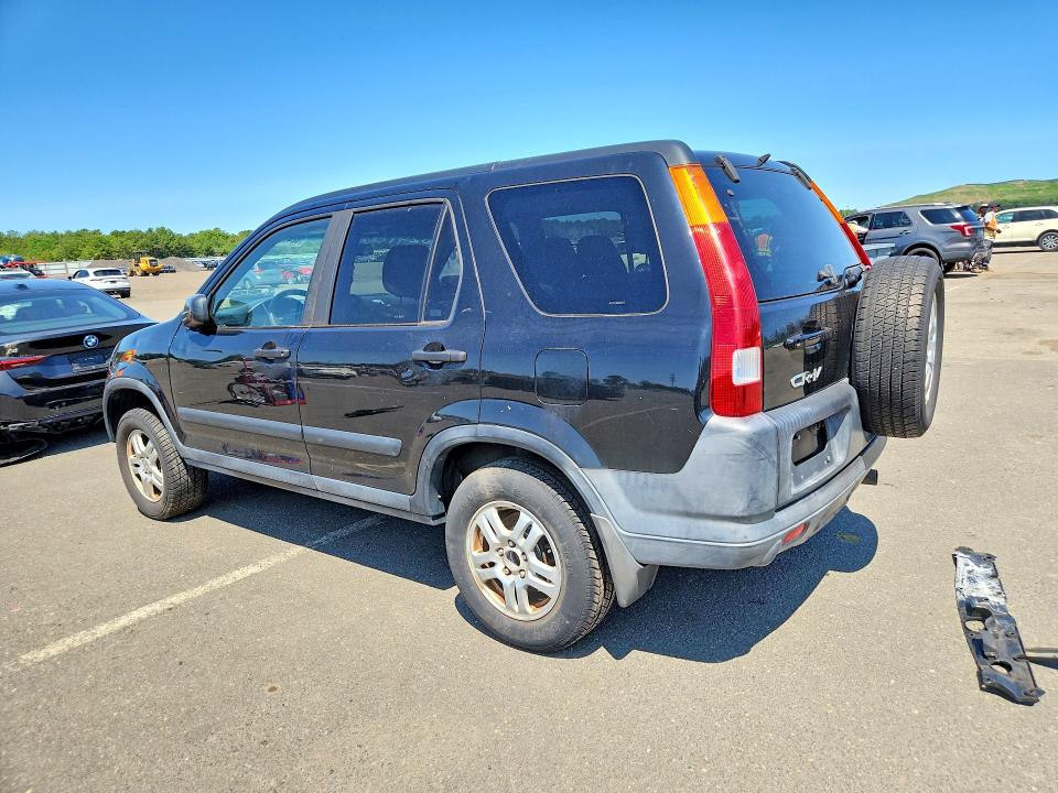2004 Honda Cr-v VIN SHSRD78854U232897 COPART salvage auction — FRONT END, Ny - Certificate Of Title, sold $80 on 2026-07-29 (photo 2)