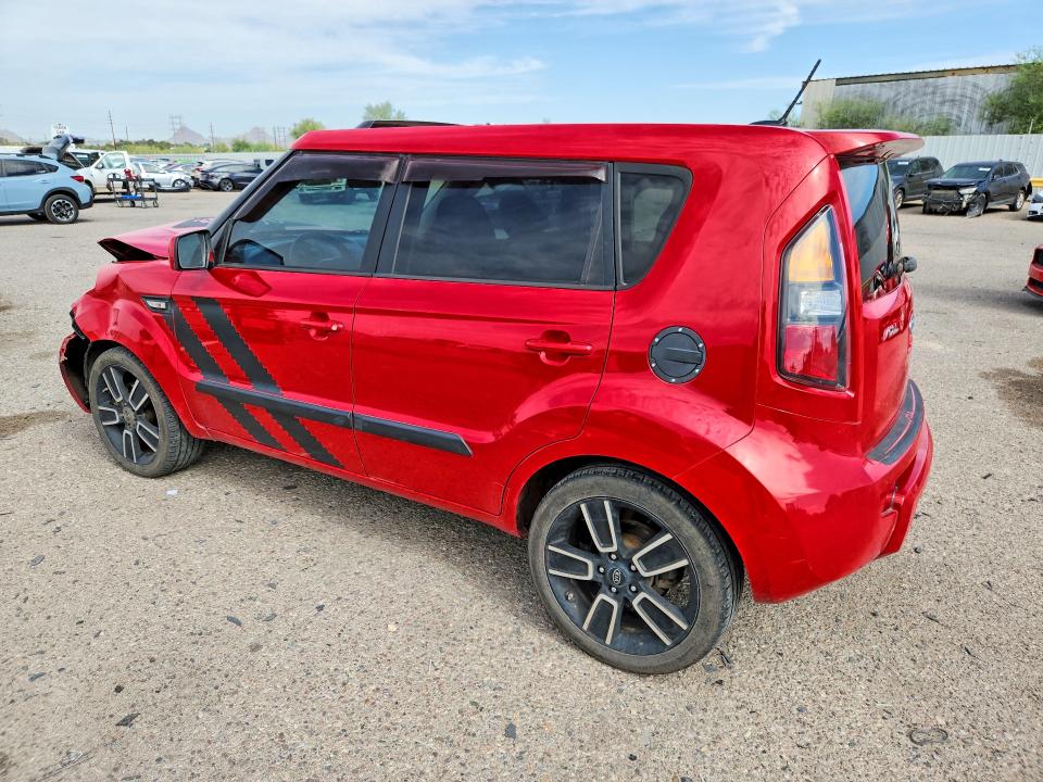 2011 Kia Soul VIN KNDJT2A23B7291501 COPART salvage auction — FRONT END, AZ - CERT OF TITLE - SALVAGE, sold $175 on 2026-07-17 (photo 2)