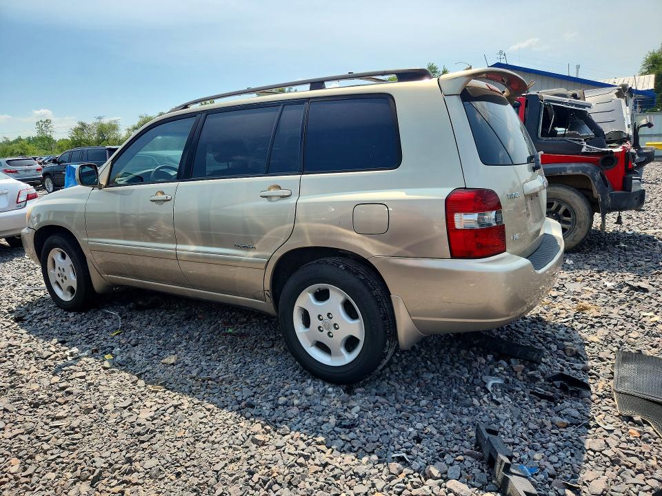 2007 Toyota Highlander VIN JTEDP21A870142974 COPART salvage auction — FRONT END, IN - CERTIFICATE OF TITLE, sold $650 on 2026-07-20 (photo 2)
