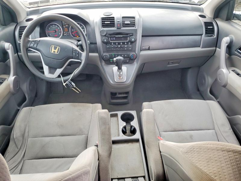 2007 Honda Cr-v VIN JHLRE48507C028943 COPART salvage auction — UNDERCARRIAGE, Pa - Cert Of Title, sold $1,300 on 2026-07-31 (photo 8)