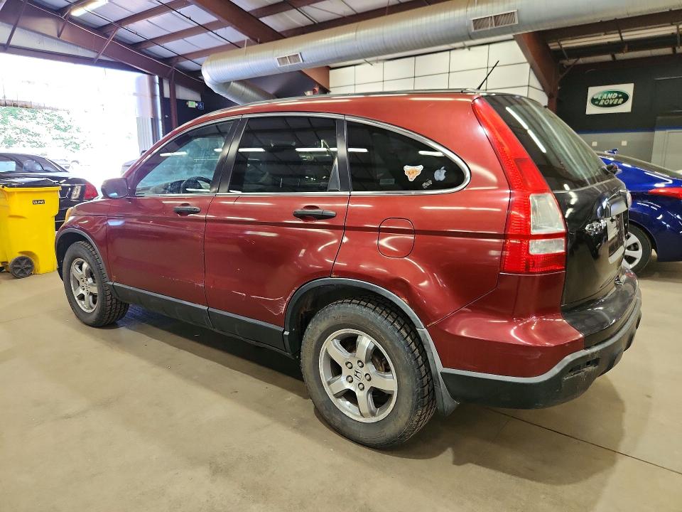 2007 Honda Cr-v VIN JHLRE48567C115195 COPART salvage auction — SIDE, Vt - Certificate Of Title, sold $1,500 on 2026-07-30 (photo 2)