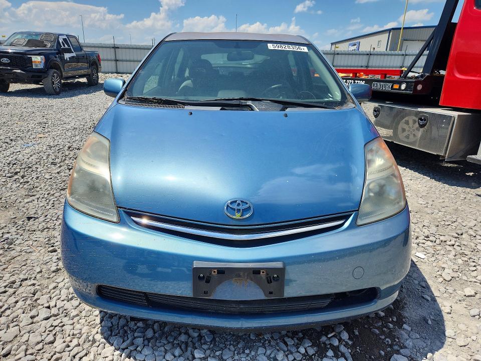 2006 Toyota Prius VIN JTDKB20U467070585 COPART salvage auction — NORMAL WEAR, Il - Certificate Of Title, sold $175 on 2026-07-27 (photo 5)