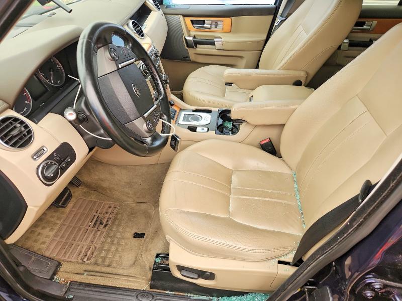 2015 Land rover Lr4 VIN SALAG2V61FA749006 COPART salvage auction — Burn Engine, NY - MV-907A SALVAGE CERTIFICATE, sold $700 on 2026-07-27 (photo 7)