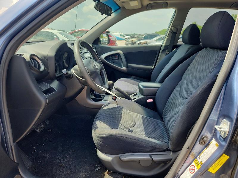 2008 Toyota Rav4 VIN JTMZD32V886079559 COPART salvage auction — HAIL, MO - CERTIFICATE OF TITLE, sold $950 on 2026-07-17 (photo 7)