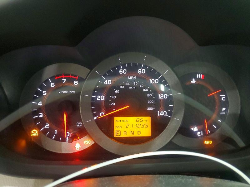 2007 Toyota Rav4 VIN JTMBD33V875069490 COPART salvage auction — MINOR DENT/SCRATCHES, VT - CERTIFICATE OF TITLE, sold $2,050 on 2026-07-30 (photo 9)
