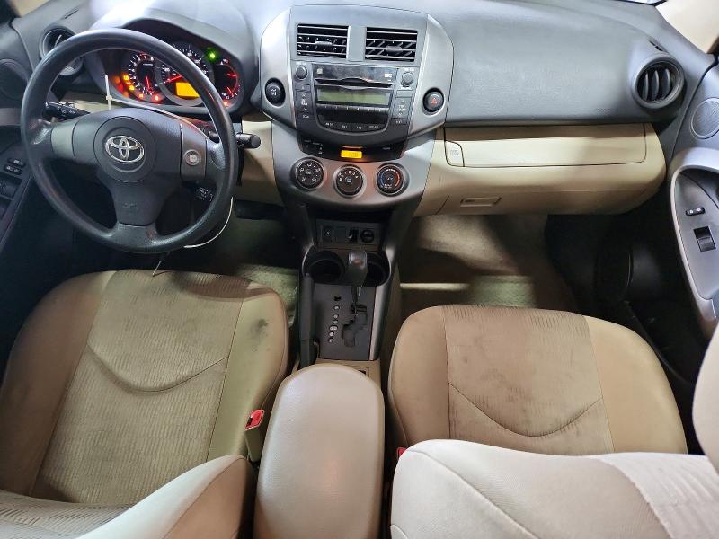 2010 Toyota Rav4 VIN JTMBF4DV5A5029860 COPART salvage auction — MECHANICAL, MN - CERTIFICATE OF TITLE, sold $1,050 on 2026-07-09 (photo 8)