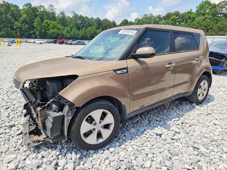 2015 Kia Soul VIN KNDJN2A26F7166962 COPART salvage auction — FRONT END, Nc - Certificate Of Title (P), sold $300 on 2026-07-09 (photo 1)