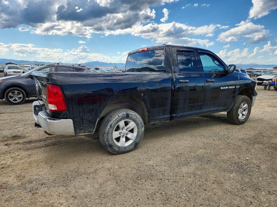 2012 Dodge Ram VIN 1C6RD7FT0CS128678 COPART salvage auction — FRONT END, Mt - Certificate Of Title, sold $1,875 on 2026-07-28 (photo 3)