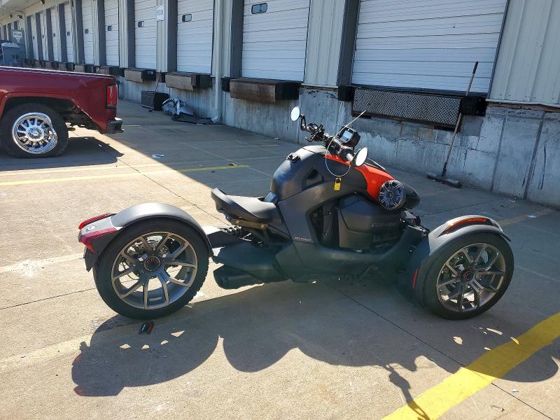 2023 Can-am/ brp Ryker VIN 3JB2FEG4XPJ000211 COPART salvage auction — FRONT END, Id - Salvage Certificate Of Title, sold $1,000 on 2026-10-01 (photo 1)