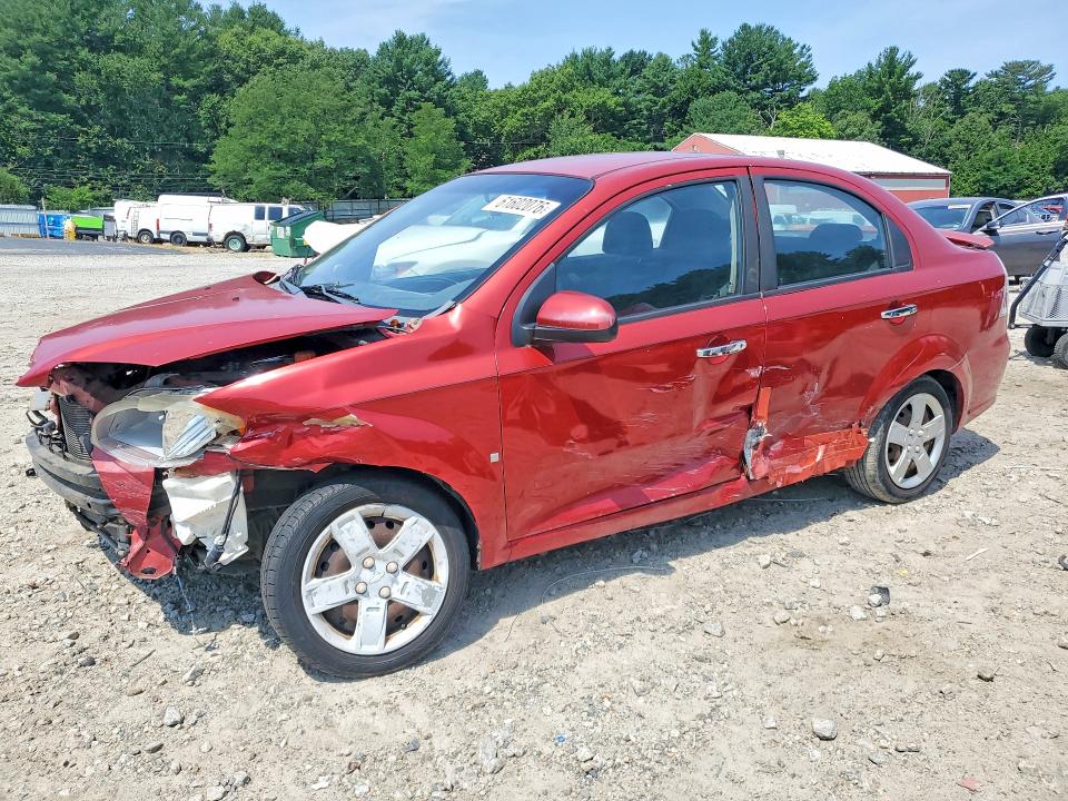 2009 Chevrolet Aveo VIN KL1TG56E09B338452 COPART salvage auction — FRAME DAMAGE, MA - CERT OF TITLE-RECONSTRCTD COLL, sold $325 on 2026-07-23 (photo 1)