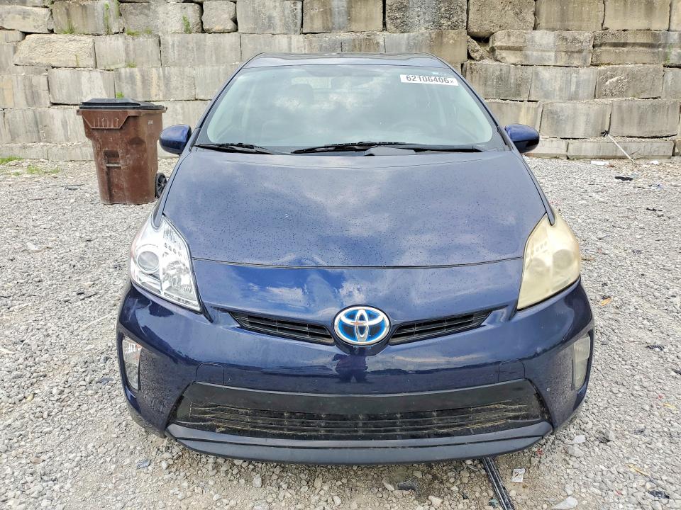2015 Toyota Prius VIN JTDKN3DU3F0442062 COPART salvage auction — REAR END, KY - CERTIFICATE OF TITLE, sold $4,251 on 2026-07-31 (photo 5)