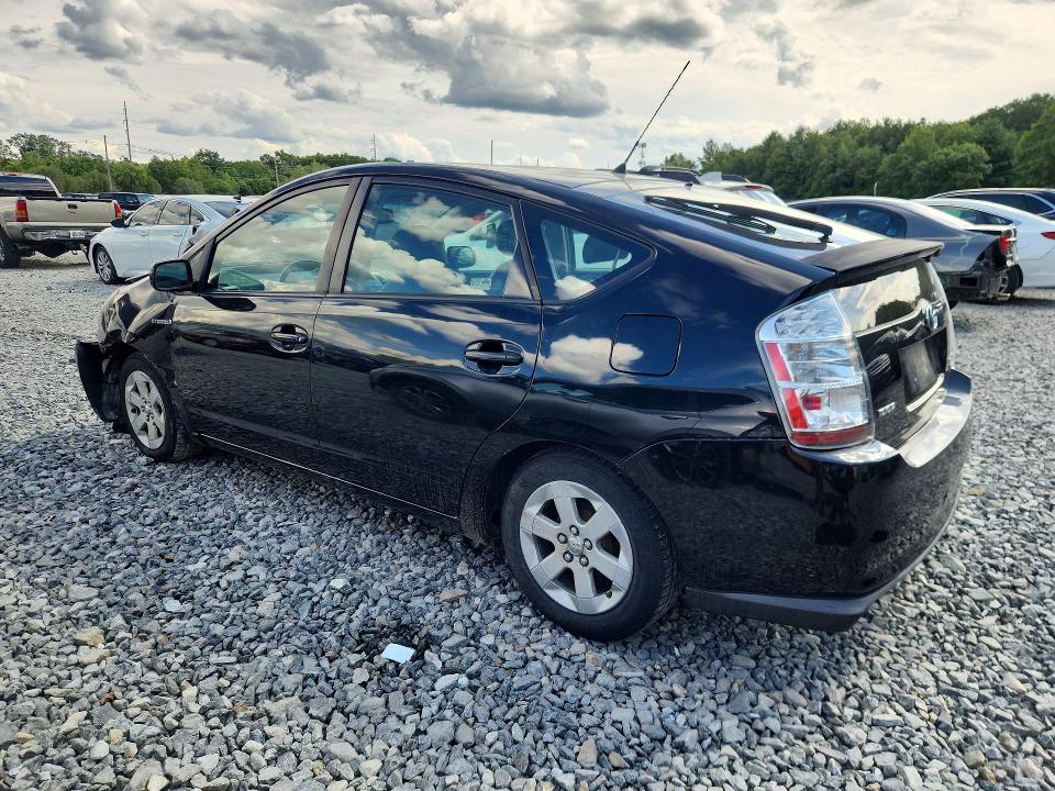 2008 Toyota Prius VIN JTDKB20U087714960 COPART salvage auction — FRONT END, Ma - Cert Of Title-Reconstrctd Coll, sold $125 on 2026-07-29 (photo 2)