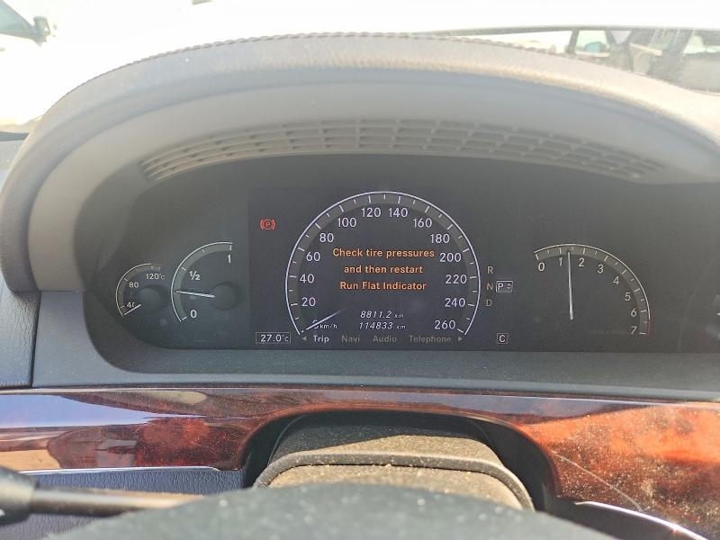 2007 Mercedes-benz S class VIN WDD2211711A142286 COPART salvage auction — ROOF, AB - BOS - ACTIVE, sold $2,050 on 2026-07-23 (photo 9)
