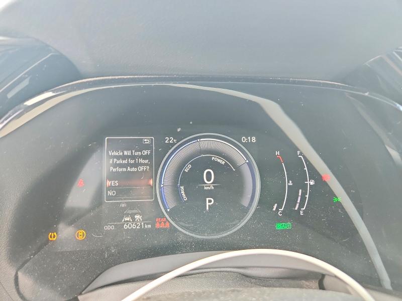 2023 Lexus Rx 350h VIN 2T2BBMCA3PC010080 COPART salvage auction — VANDALISM, On - Permit No Brand - Unfit, sold $20,400 on 2026-07-21 (photo 9)