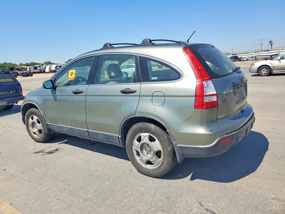2007 Honda Cr-v VIN JHLRE48377C098650 COPART salvage auction — FRONT END, Id - Certificate Of Title, sold $325 on 2026-08-01 (photo 2)