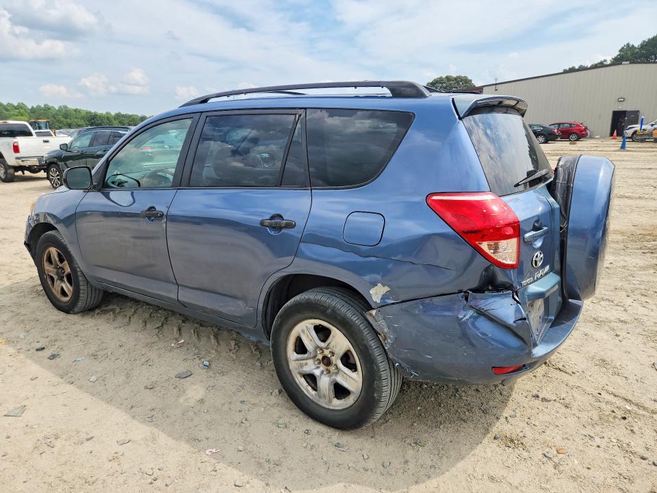 2008 Toyota Rav 4 VIN JTMBD33VX86067168 COPART salvage auction — REAR END, MD - CERT OF SALVAGE > 75% DAMAGE (P), sold $1,350 on 2026-07-28 (photo 2)