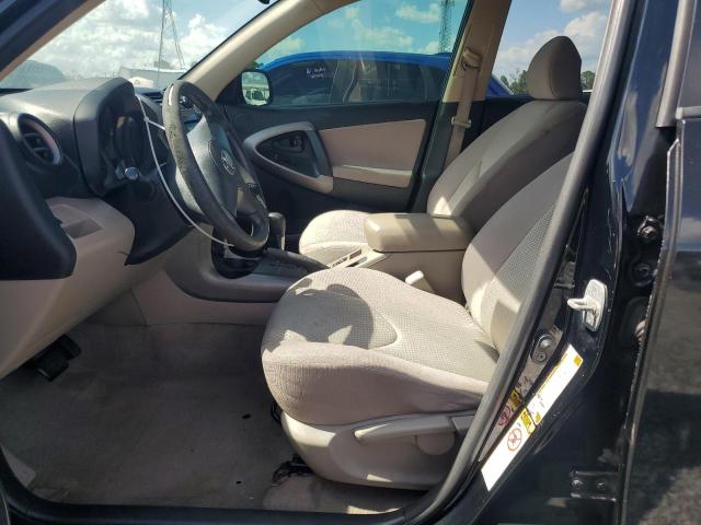 2008 Toyota Rav4 VIN JTMZD33VX86061028 COPART salvage auction — NORMAL WEAR, Fl - Certificate Of Title, sold $1,700 on 2026-07-31 (photo 7)