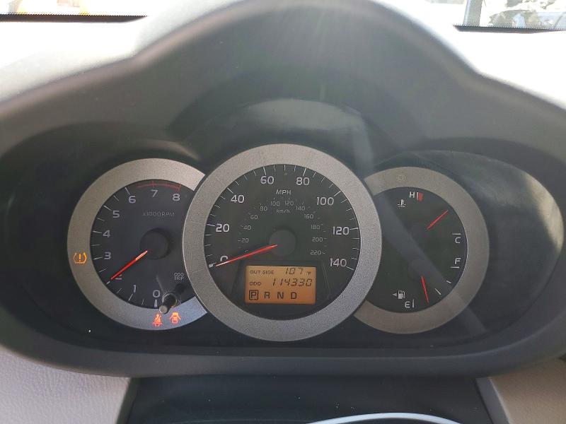 2006 Toyota Rav4 VIN JTMZD33V265002946 COPART salvage auction — REAR END, NV - SALVAGE TITLE, sold $2,100 on 2026-07-22 (photo 9)