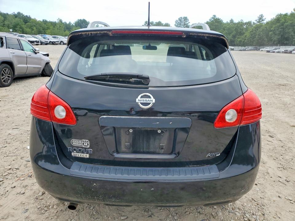 2015 Nissan Rogue VIN JN8AS5MV9FW769611 COPART salvage auction — FRONT END, Ma - Certificate Of Title, sold $350 on 2026-07-23 (photo 6)