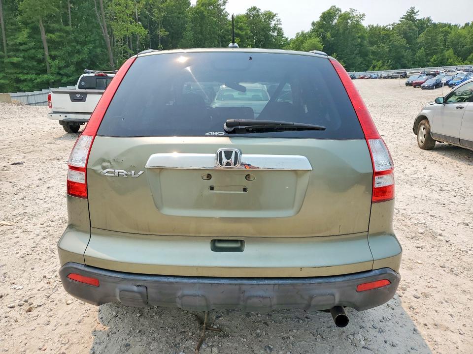 2007 Honda Cr-v VIN JHLRE48767C017530 COPART salvage auction — MECHANICAL, MA - CERTIFICATE OF TITLE, sold $1,100 on 2026-07-29 (photo 6)