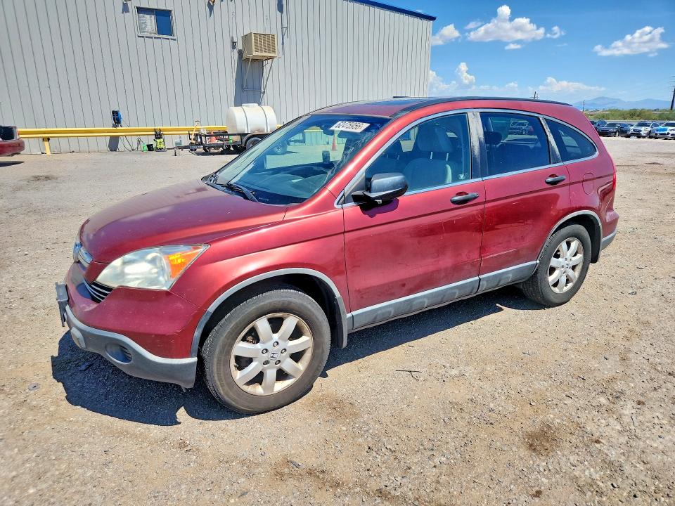 2007 Honda Cr-v VIN JHLRE48567C046248 COPART salvage auction — NORMAL WEAR, Co - Certificate Of Title, sold $1,450 on 2026-07-31 (photo 1)