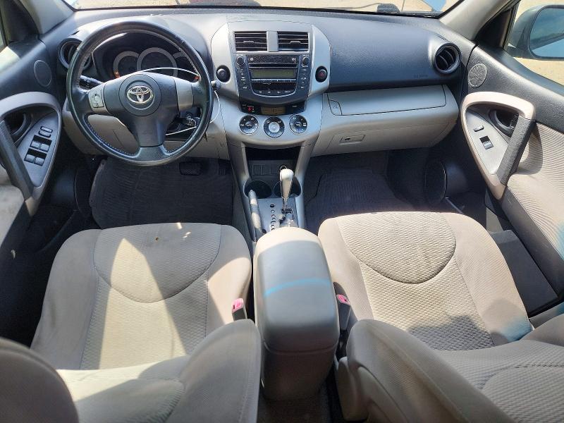 2006 Toyota Rav4 VIN JTMZD31V766007069 COPART salvage auction — MECHANICAL, Oh - Certificate Of Title, sold $400 on 2026-07-29 (photo 8)