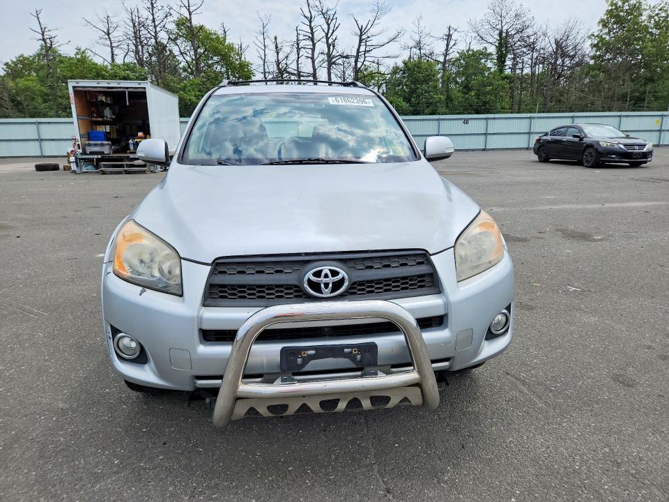 2012 Toyota Rav4 VIN JTMRF4DV9C5057565 COPART salvage auction — REAR END, Ny - Mv-907A Salvage Certificate, sold $1,950 on 2026-07-27 (photo 5)