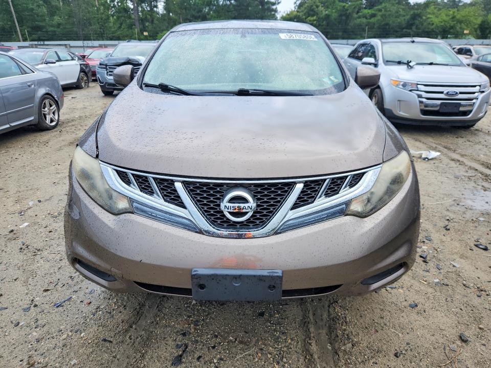 2013 Nissan VIN JN8AZ1MW0DW301793 COPART salvage auction — SIDE, MD - CERT OF SALVAGE > 75% DAMAGE (P), sold $225 on 2026-07-28 (photo 5)