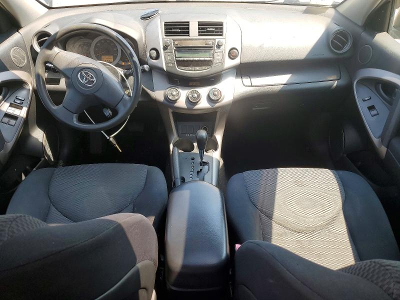 2007 Toyota Rav 4 VIN JTMBD32V075059960 COPART salvage auction — MINOR DENT/SCRATCHES, Ma - Certificate Of Title, sold $975 on 2026-07-10 (photo 8)