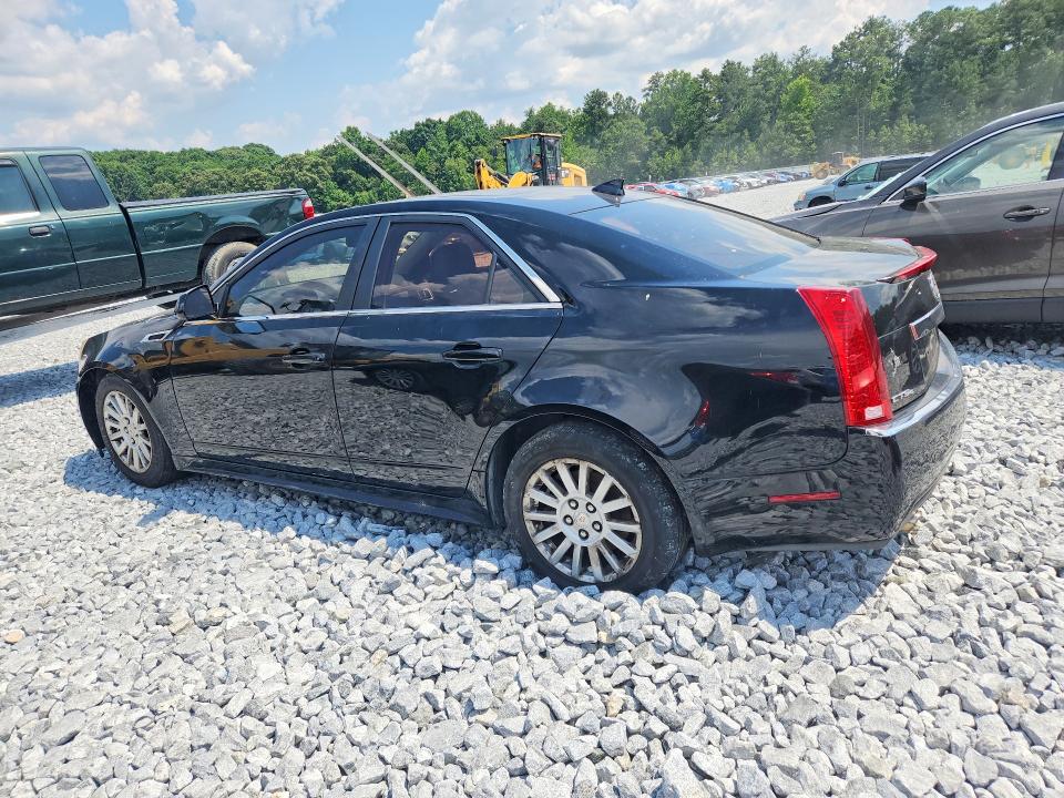 2012 Cadillac Cts VIN 1G6DG5E58C0116780 COPART salvage auction — FRONT END, Ga - Cert Of Title-Salvage, sold $275 on 2026-07-28 (photo 2)