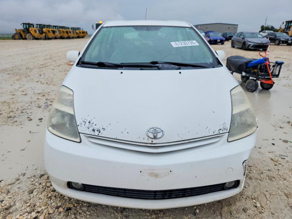 2005 Toyota Prius VIN JTDKB20U753088682 COPART salvage auction — REAR END, TX - SALVAGE VEHICLE TITLE (P), sold $70 on 2026-07-23 (photo 5)