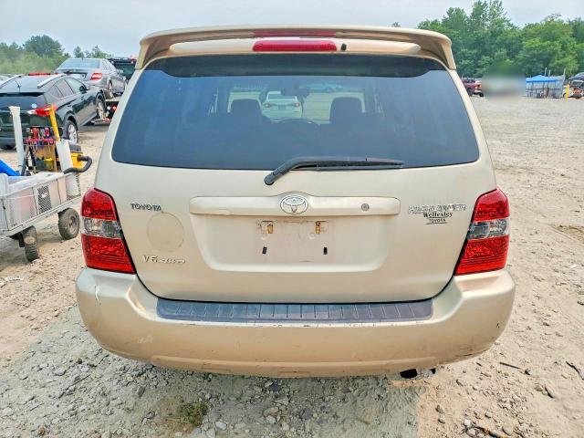 2007 Toyota Highlander VIN JTEHP21A570211136 COPART salvage auction — NORMAL WEAR, Ma - Certificate Of Title, sold $550 on 2026-07-20 (photo 6)
