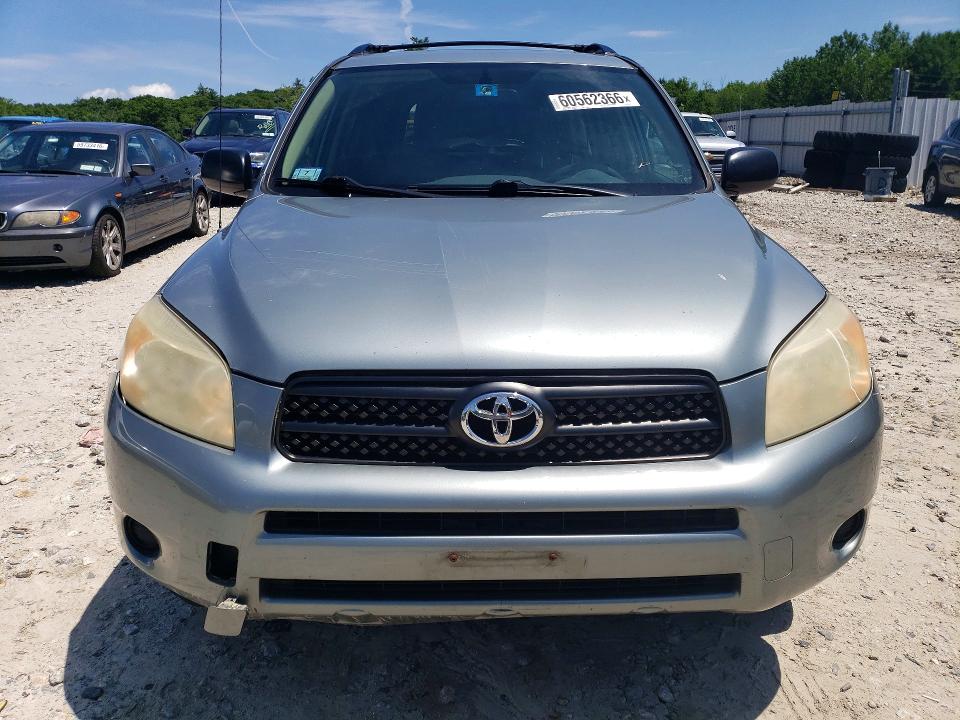 2007 Toyota Rav4 VIN JTMBD33V975076819 COPART salvage auction — UNDERCARRIAGE, MA - CERTIFICATE OF TITLE, sold $1,100 on 2026-07-22 (photo 5)
