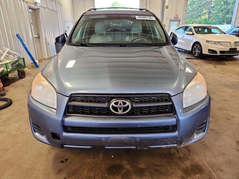 2010 Toyota Rav4 VIN 2T3BF4DV8AW050890 COPART salvage auction — MECHANICAL, WI - CERTIFICATE OF TITLE, sold $850 on 2026-07-09 (photo 5)