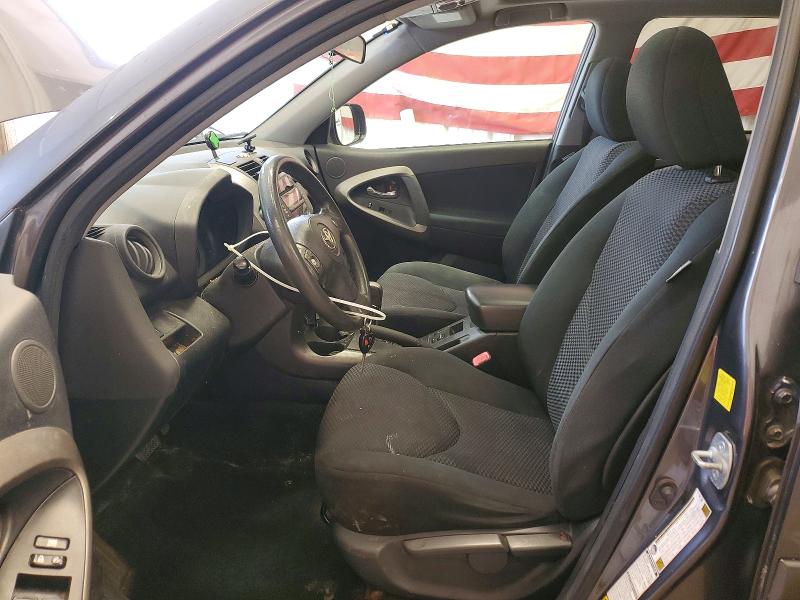 2010 Toyota Rav4 VIN JTMRF4DV1A5034214 COPART salvage auction — MINOR DENT/SCRATCHES, ME - CERTIFICATE OF TITLE, sold $1,100 on 2026-07-23 (photo 7)