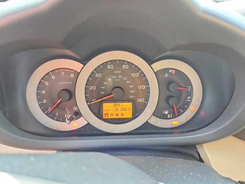 2010 Toyota Rav4 VIN JTMDF4DVXA5020791 COPART salvage auction — REAR END, NY - MV-907A SALVAGE CERTIFICATE, sold $875 on 2026-07-27 (photo 9)