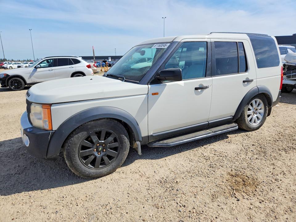 2005 Land rover Lr3 VIN SALAA254X5A304567 COPART salvage auction — MECHANICAL, Ab - Oop - Active, sold $100 on 2026-07-16 (photo 1)